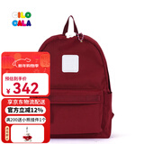 CILOCALA双肩包女M+号登山包校园电脑包大容量旅行包上班出游背包帆布书包 AZUKI-红豆沙M+中号
