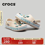 卡骆驰洞洞鞋贝雅卡骆班轻便耐磨一脚蹬休闲鞋|205089 冬日白/彩色-1LI 37 /38(230mm)