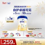 爱他美（Aptamil）新老国标随机 卓傲儿童奶粉配方调制乳粉(3-6岁)800g【优量DHA】 