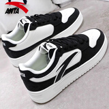 安踏（ANTA）板鞋男鞋春季新款透气低帮韩版潮厚底学生跑步休闲运动青少年鞋子 -3基础黑/象牙白【店长推荐】 43