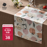 babycare宝宝一次性餐垫儿童外出吃饭便携餐具防水隔污桌布20片苹果