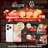 佳贝艾特（Kabrita）悦白婴幼儿配方羊奶粉3段806g*7 (1-3岁) 天然A2蛋白