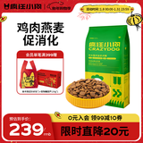 疯狂小狗中大型犬狗粮成幼犬40斤装宠物柯基边牧金毛拉布拉多鸡肉燕麦20kg
