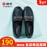 康奈春秋女士牛皮单鞋时尚浅口圆头套脚百搭乐福鞋 18296021 黑色 38
