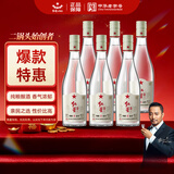 红星二锅头 纯粮兼香5 兼香型白酒 42度 500ml*6瓶 非原箱