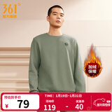 361°运动卫衣男秋冬季新款圆领套头运动上衣男百搭服饰御寒保暖 【加绒男】卡其绿 S