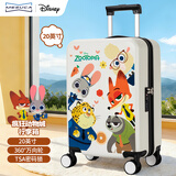 麦斯卡（Mesuca）麦斯卡迪士尼行李箱学生可登机拉杆箱女旅行箱万向轮登机箱20英寸