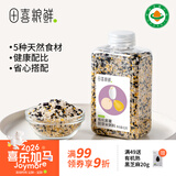 田喜粮鲜有机紫薯胚芽米粥料 5种天然食材 儿童营养粥料 易煮烂410g