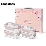 GLASSLOCK钢化玻璃保鲜耐热适用上班族学生饭盒密封储物保鲜便当盒 礼盒装