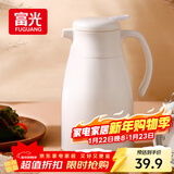 富光家用保温壶水壶暖水瓶保温瓶玻璃内胆家居热水瓶暖水壶1.0L
