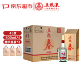 五粮液股份 五粮春第二代  浓香型白酒 45度 500ml*6瓶原箱 年份随机