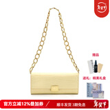 A.Cloud复古鳄鱼纹牛皮奢品链条斜挎女包 新年情人节礼物 黄色鳄鱼纹