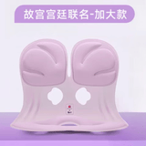 BKT护腰坐垫腰部支撑靠垫办公久坐神器人体工学护腰坐姿椅腰靠垫 加大款丁香紫【礼袋装】100-150斤适用