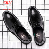 蜻蜓牌男士皮鞋新款商务正装休闲鞋英伦新郎结婚格子男内增高鞋结婚鞋 黑色(增高5CM) 41