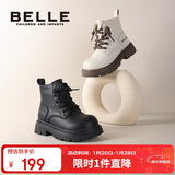 百丽童鞋秋冬儿童靴子女童时尚马丁靴中大童潮流皮靴 黑色36码