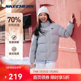 斯凯奇新年礼物2025冬季保暖时尚百搭男女同款羽绒外套P423U038