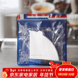 Bincoo咖啡滤纸手冲咖啡扇形过滤纸家用滴漏式美式咖啡机通用滤纸