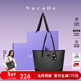 纽芝兰（NUCELLE）【沈月同款】包包女款2025年鸭子托特包大容量通勤单肩包生日礼物