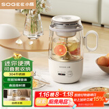 小质便携式烧水壶电热水壶迷你养生壶煮茶器旅行一人便携出行烧水杯办公室家用差旅小型SA05