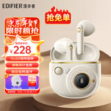 漫步者（EDIFIER）【缪斯设计金奖】TO-U3 Plus花再蓝牙耳机真无线半入耳游戏音乐追剧低延迟通话降噪送男女生日礼物 月白+白恐龙耳机套+定制收纳袋