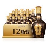 珍酒（ZHENJIU）珍十五小酒 53度 酱香型白酒 125ml*12瓶