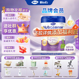 Hero Baby【品牌授权】白金版婴幼儿配方奶粉英雄宝贝荷兰原装进口 白金3段 【首页领券】27.4