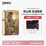 ZIPPO打火机之宝防风煤油 高山鹰 生日礼物男送男友 含油套装