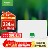 施耐德电气 配电箱空开强电箱18回路白色 家用暗装配线箱套装天朗系列TLA18B