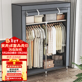 蜗家衣柜简易布衣柜出租房卧室单人宿舍衣柜衣服柜落地衣橱简易安装
