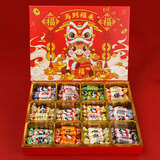 大白兔 奶糖礼盒装 12口味500g【马到福来】春节新年礼物送亲友员工同事