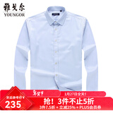 雅戈尔（YOUNGOR）长袖衬衫男纯色DP免烫衬衫棉质面料抗皱易打理新品 VLDP12134IJA浅蓝 41