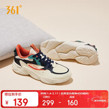 361°运动鞋男秋冬季革面保暖复古轻便厚底休闲老爹鞋子672036763-3