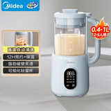 美的（Midea）豆浆机破壁机1L容量1-3人 可视轻量家用小型迷你免手洗料理榨汁机 2025全自动免煮免过滤新款 DB26
