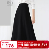 晚白【新品】爆款小黑裙2026春款洋气百搭显瘦长裙气质通勤a字半身裙 黑色 S