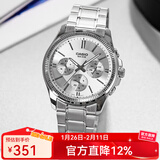 卡西欧（CASIO）手表男 商务休闲简约 指针 防水石英男表学生表考试表情人节礼物 MTP-1375D-7A