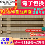 固特GUTE衣杆衣柜挂衣杆可伸缩加厚橱柜杆衣柜杆配法兰底座可定制裁切 香槟色（自由伸缩）配法兰底座 中号 58cm-98cm