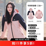 骆驼（CAMEL）冲锋衣男女士情侣款透湿防寒保暖摇粒绒三合一登山服 A1W13a1118