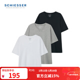 舒雅（Schiesser）男士基础打底舒美棉V领短袖打底衣【3件装】E5/22872M 白色+花灰+宝蓝 L