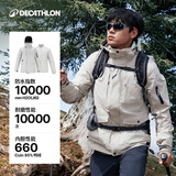 迪卡侬冲锋衣男冲锋衣三合一羽绒内胆男女户外防风防水夹克外套可拆卸 男款 暖玉白 L