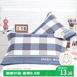 艾薇纯棉枕巾一个儿童加大三层纱布夹棉枕芯枕头巾 蓝色格子 52*78cm