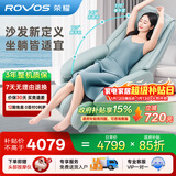 荣耀按摩椅家用小型电动按摩沙发老人礼物父亲节礼物圣诞节礼物5513U花瓣机芯+AI语音+蓝牙音乐 烟灰绿