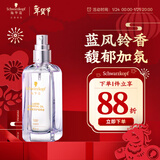 施华蔻（Schwarzkopf）盈萃柔亮护发精油80ml(抚平毛躁 顺滑亮泽 任何发质 免洗不油腻）