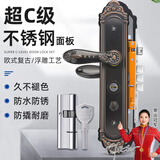 虎顿（HOTUN）灰古铜防盗门锁套装 别墅大门锁欧式门锁 不锈钢把手锁具木门大门拉手超C级锁芯 TB27GR-3M24灰古90P锁芯