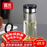 富光尚宇系列单层闷茶玻璃杯 男女士水杯高硼硅玻璃杯子泡茶杯800ml