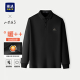 HLA海澜之家【加绒】polo衫男冬季山不在高系列宽松上衣男过年