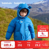 巴拉巴拉balaOne儿童羽绒服男童女童冬连帽外套保暖2025三防209425107205