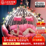 乐系（LEXI） 吊椅双人鸟巢秋千吊篮家用室内阳台吊兰户外吊床藤椅摇篮椅躺椅 双人白色细藤特大号 静音款