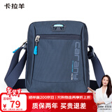 卡拉羊休闲运动包男单肩包多用斜挎包轻便潮流胸包CX4007藏青