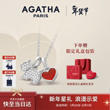 AGATHA/瑷嘉莎 爱心小狗银项链女士款 新年生日礼物送女友老婆高级感 玛瑙红+银色
