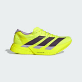 阿迪达斯（adidas）男 跑步系列 ADIZERO ADIOS PRO 4 M 跑步鞋 JP6623 亮黄色 42